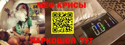 сатива Донецк