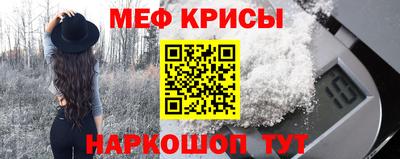 прущая мука Дубна