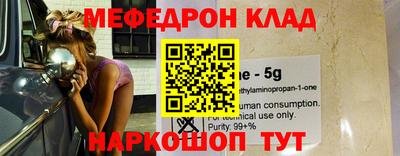 герыч Донской