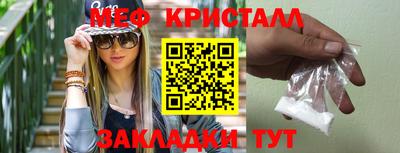 прущая мука Дубна