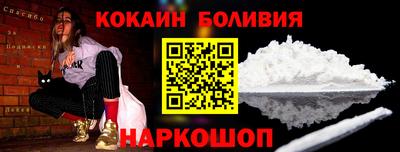 герыч Донской