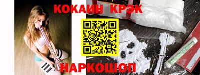 герыч Донской