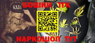 герыч Донской