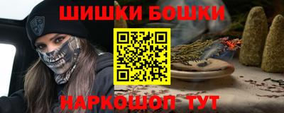 сатива Донецк