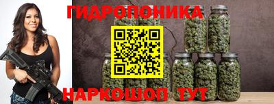 герыч Донской