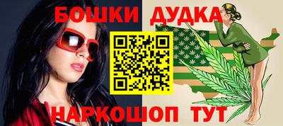 герыч Донской