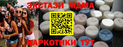 герыч Донской