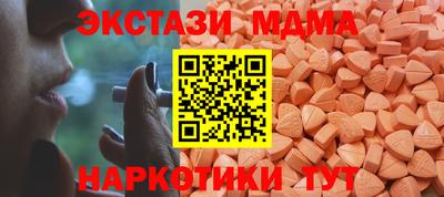 герыч Донской