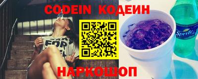 прущая мука Дубна