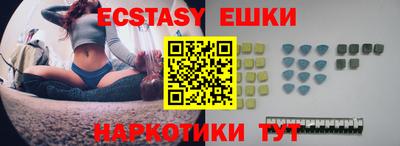 герыч Донской