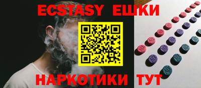 прущая мука Дубна