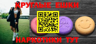 прущая мука Дубна