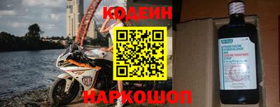 прущая мука Дубна