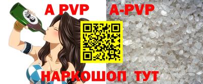 прущая мука Дубна
