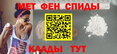 герыч Донской