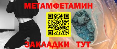 прущая мука Дубна