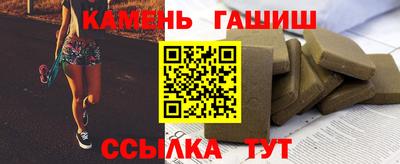 прущая мука Дубна