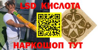прущая мука Дубна