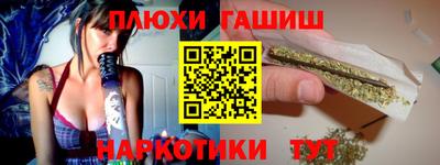 прущая мука Дубна