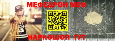 герыч Донской