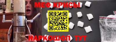 прущая мука Дубна
